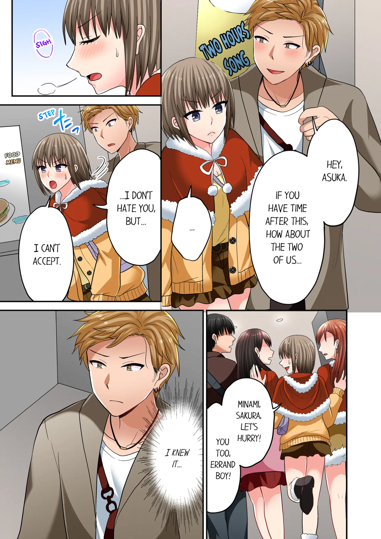 Pashiri no Shita Teku, Yabaitte... ~ Ebi Sori Iki Suru Namaiki Gyaru Chapter 4 - page 121