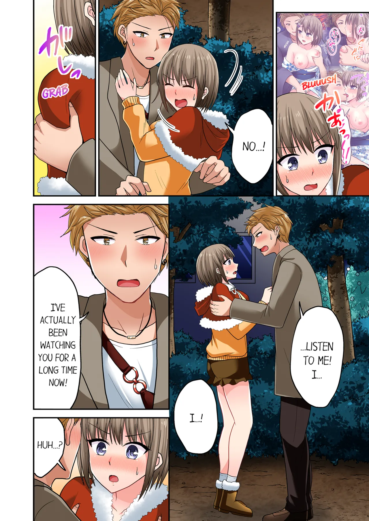 Pashiri no Shita Teku, Yabaitte... ~ Ebi Sori Iki Suru Namaiki Gyaru Chapter 4 - page 142