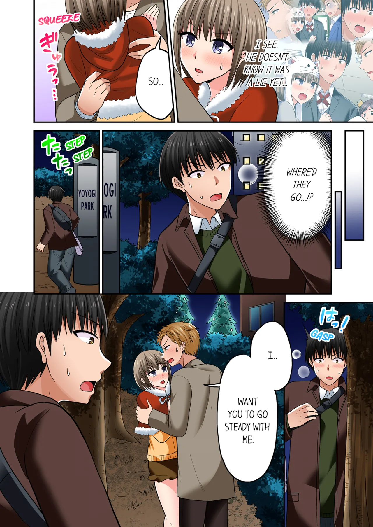 Pashiri no Shita Teku, Yabaitte... ~ Ebi Sori Iki Suru Namaiki Gyaru Chapter 4 - page 144