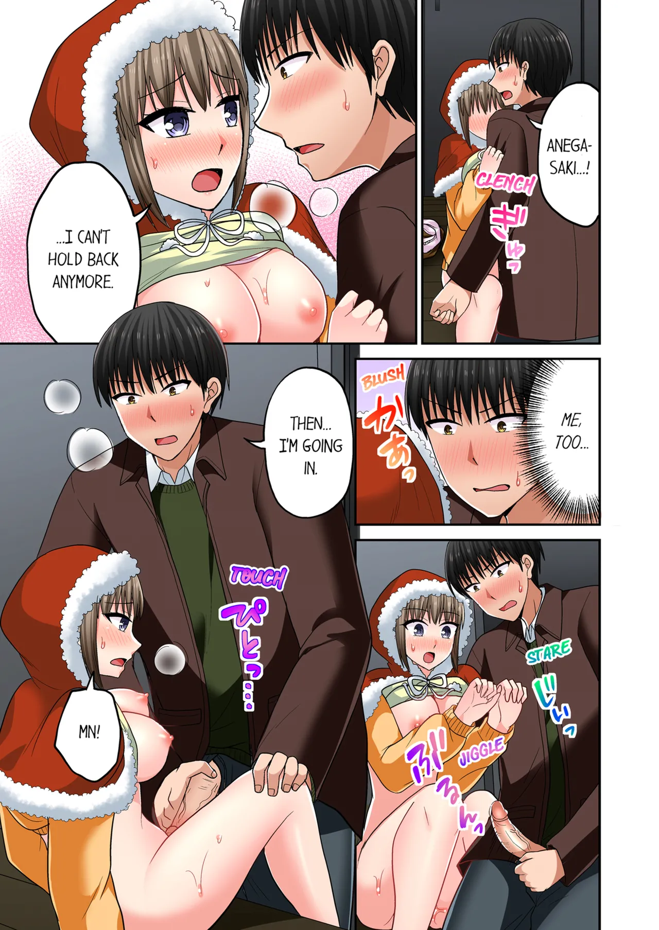 Pashiri no Shita Teku, Yabaitte... ~ Ebi Sori Iki Suru Namaiki Gyaru Chapter 4 - page 157