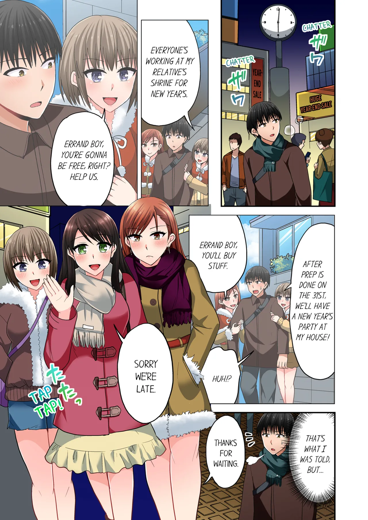 Pashiri no Shita Teku, Yabaitte... ~ Ebi Sori Iki Suru Namaiki Gyaru Chapter 5 - page 3