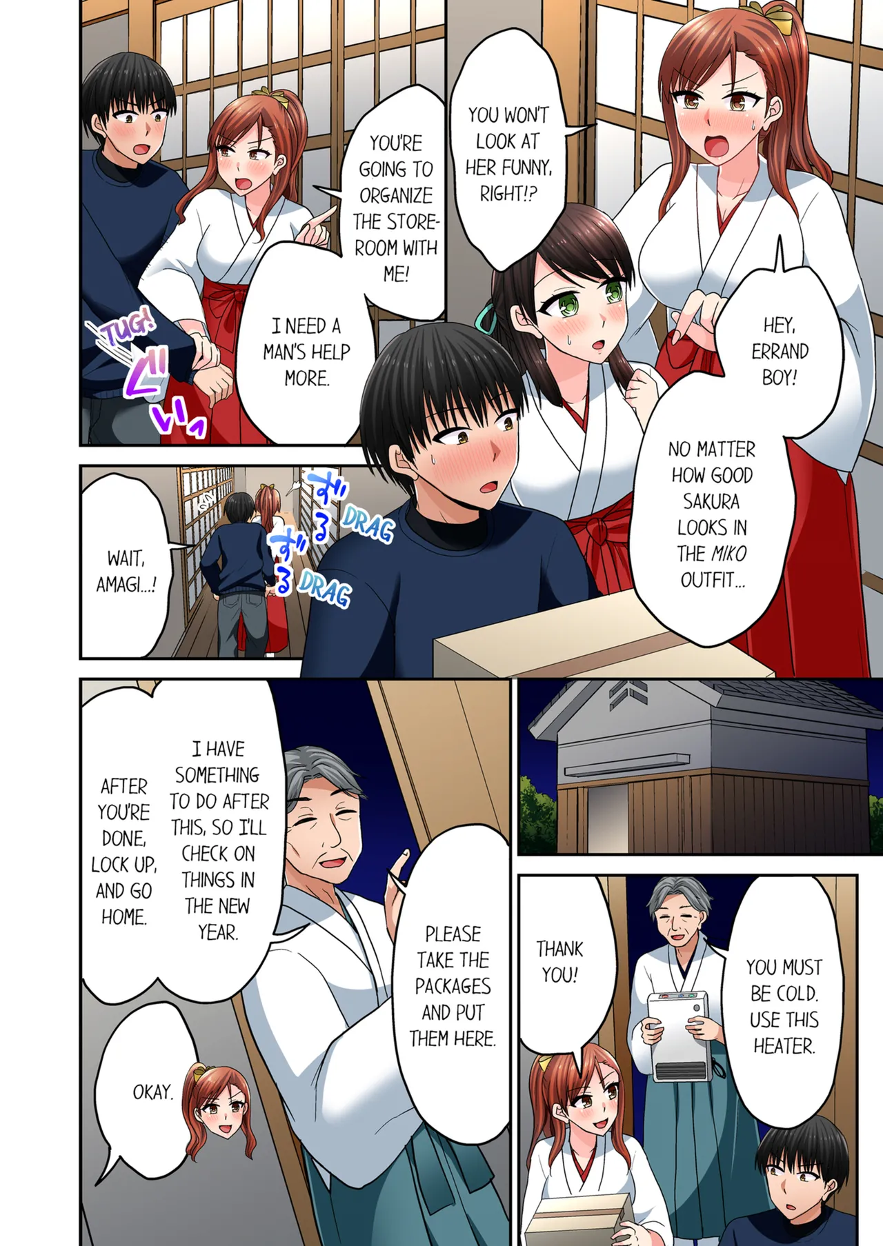 Pashiri no Shita Teku, Yabaitte... ~ Ebi Sori Iki Suru Namaiki Gyaru Chapter 5 - page 8