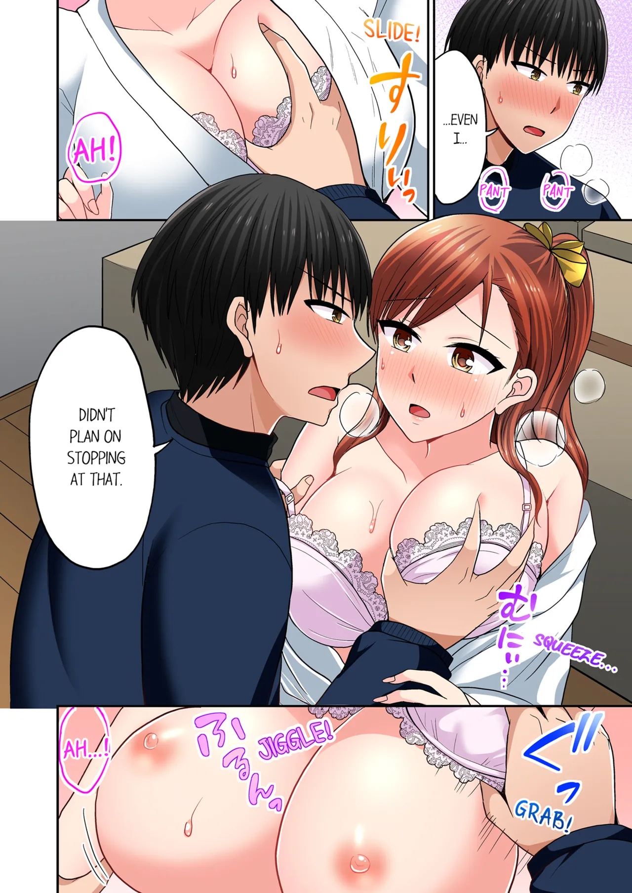 Pashiri no Shita Teku, Yabaitte... ~ Ebi Sori Iki Suru Namaiki Gyaru Chapter 5 - page 18