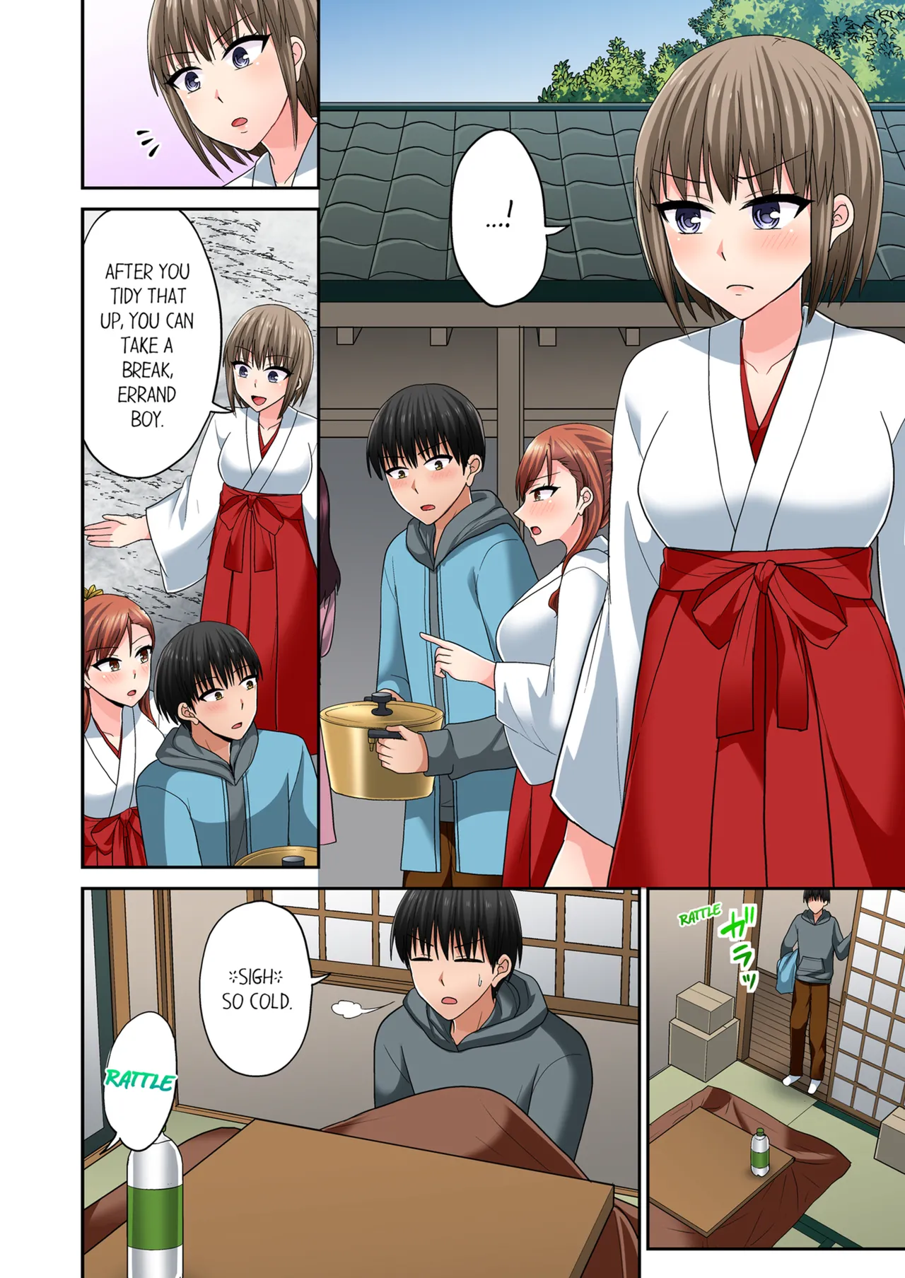 Pashiri no Shita Teku, Yabaitte... ~ Ebi Sori Iki Suru Namaiki Gyaru Chapter 5 - page 32