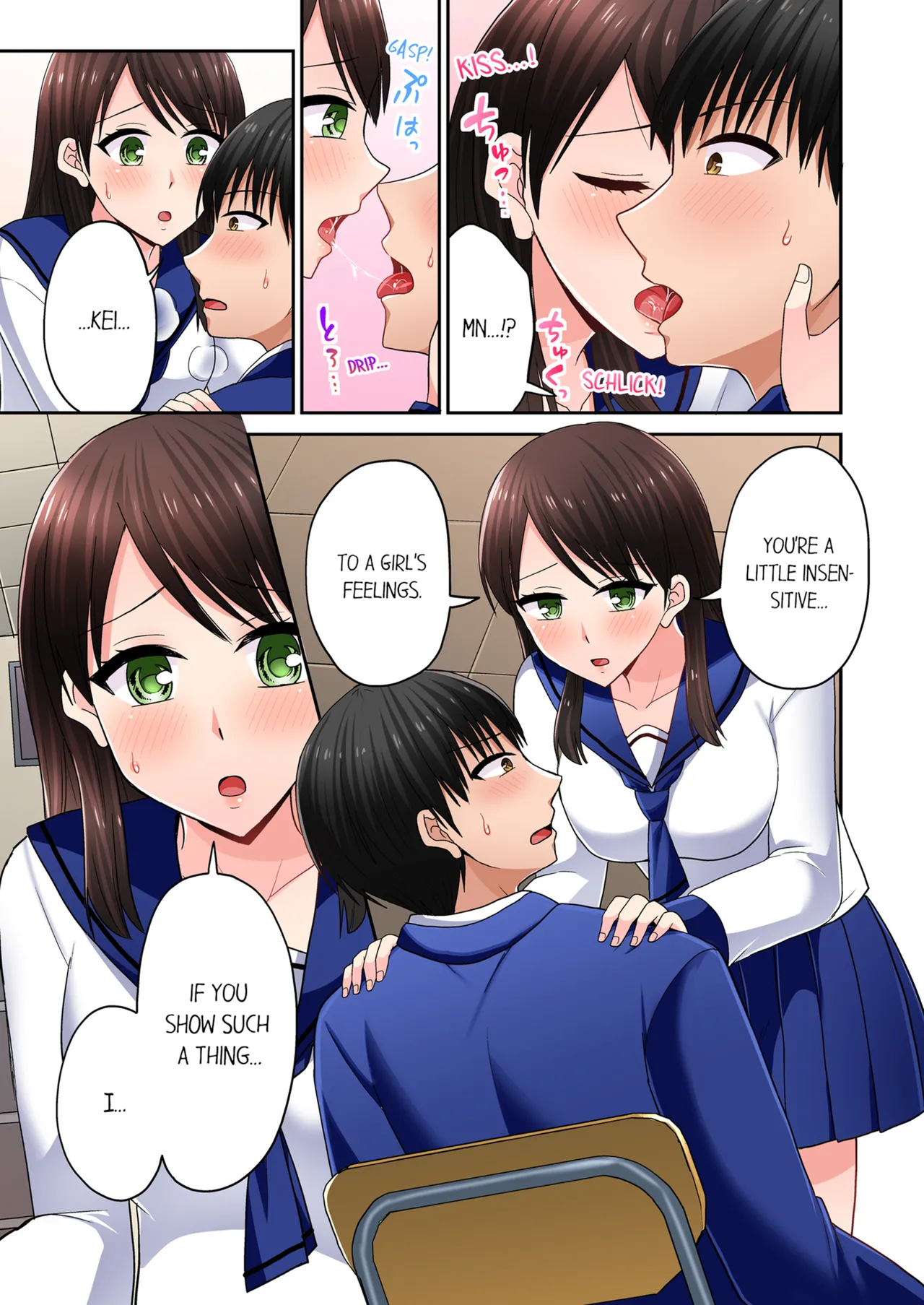 Pashiri no Shita Teku, Yabaitte... ~ Ebi Sori Iki Suru Namaiki Gyaru Chapter 5 - page 88