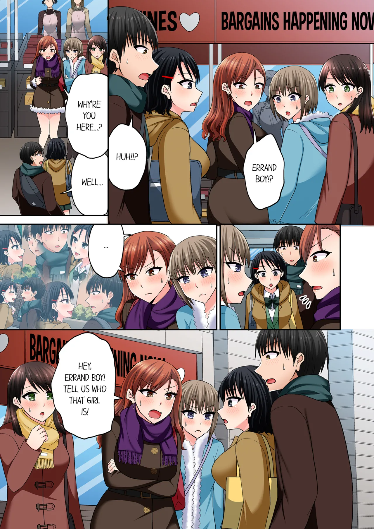 Pashiri no Shita Teku, Yabaitte... ~ Ebi Sori Iki Suru Namaiki Gyaru Chapter 5 - page 106