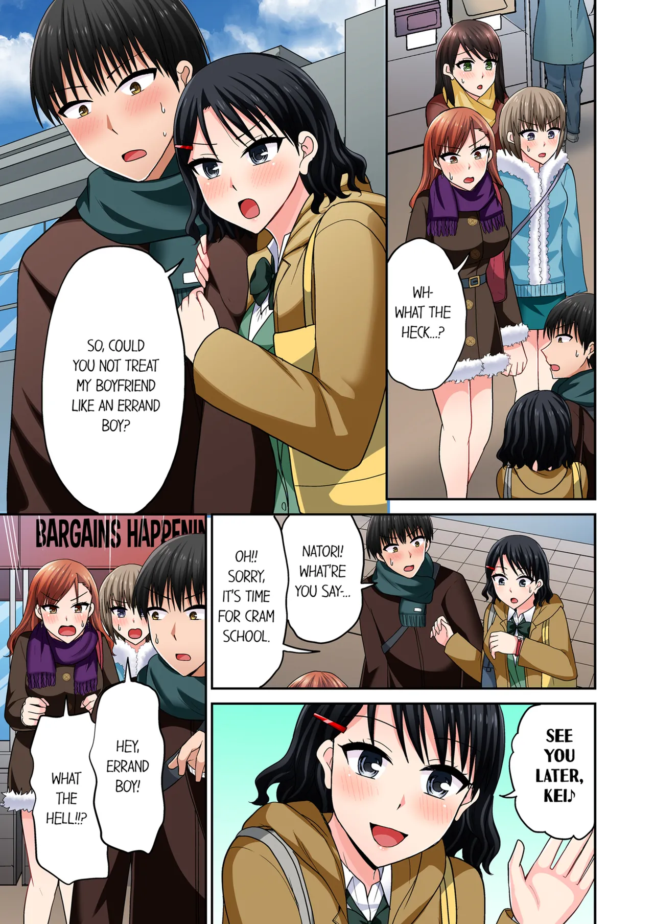 Pashiri no Shita Teku, Yabaitte... ~ Ebi Sori Iki Suru Namaiki Gyaru Chapter 5 - page 108