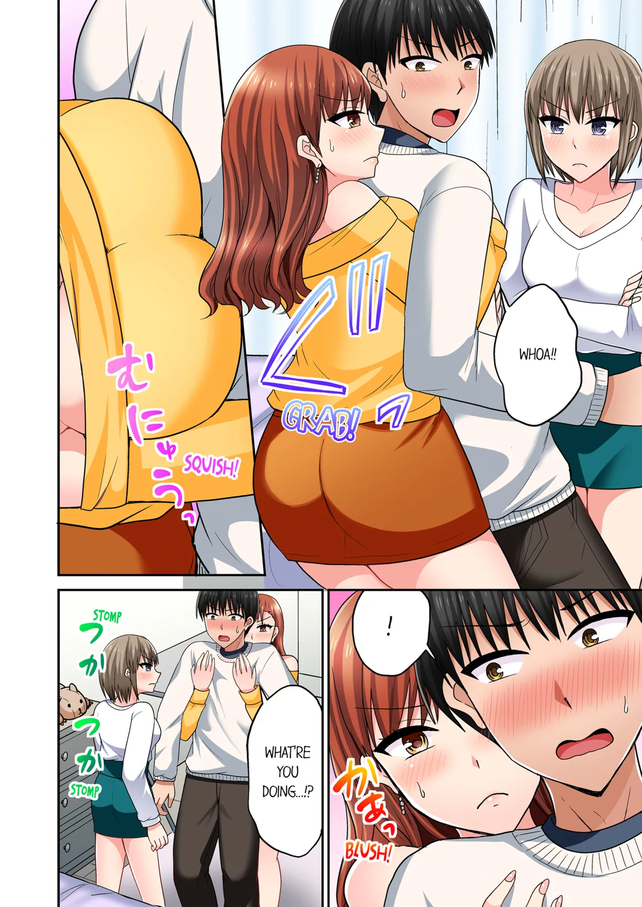 Pashiri no Shita Teku, Yabaitte... ~ Ebi Sori Iki Suru Namaiki Gyaru Chapter 5 - page 111