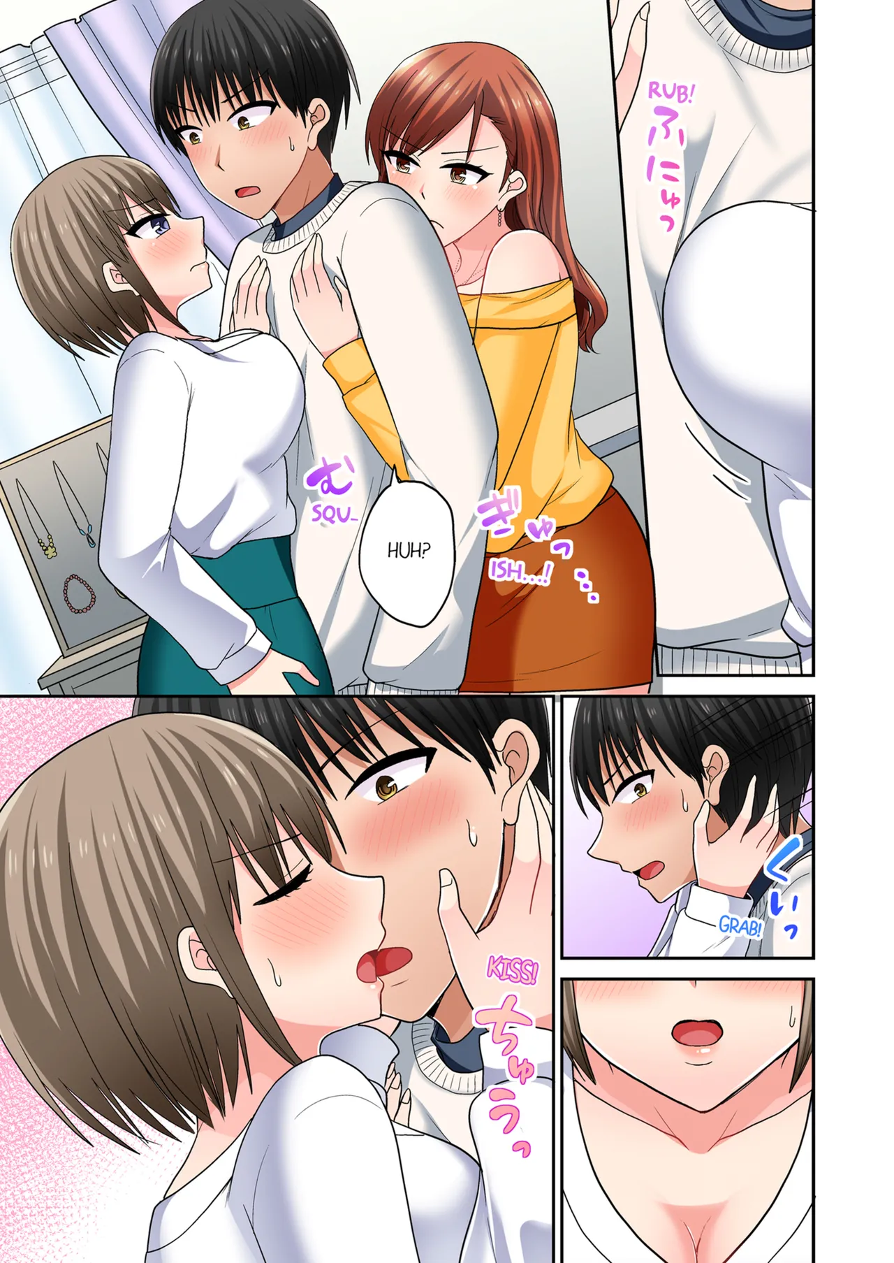 Pashiri no Shita Teku, Yabaitte... ~ Ebi Sori Iki Suru Namaiki Gyaru Chapter 5 - page 112