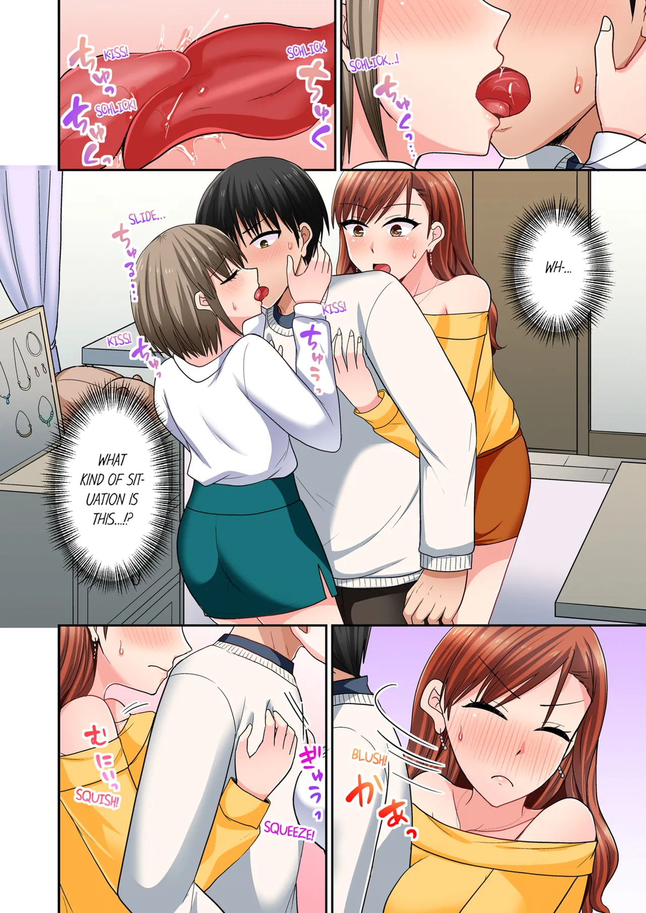 Pashiri no Shita Teku, Yabaitte... ~ Ebi Sori Iki Suru Namaiki Gyaru Chapter 5 - page 113