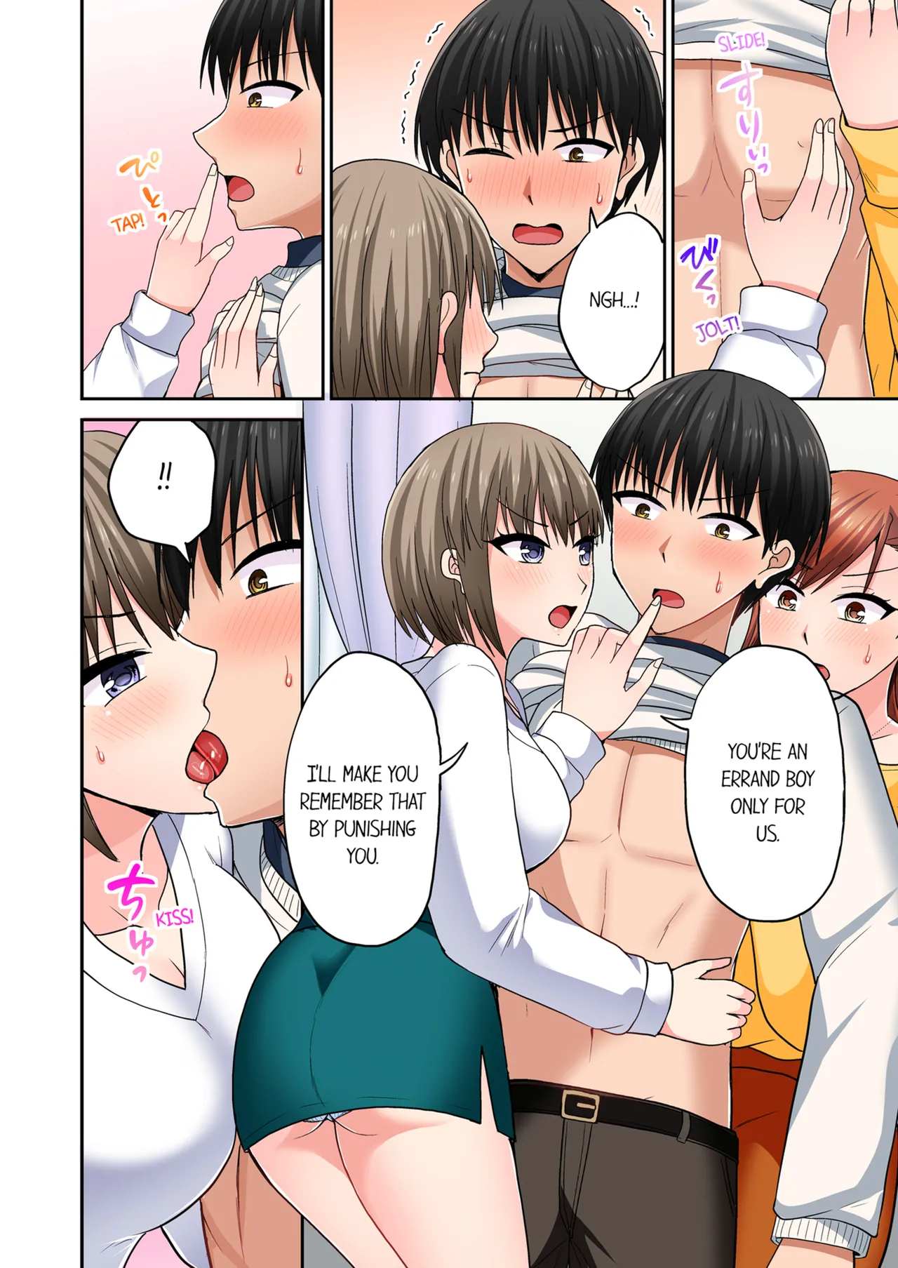 Pashiri no Shita Teku, Yabaitte... ~ Ebi Sori Iki Suru Namaiki Gyaru Chapter 5 - page 115