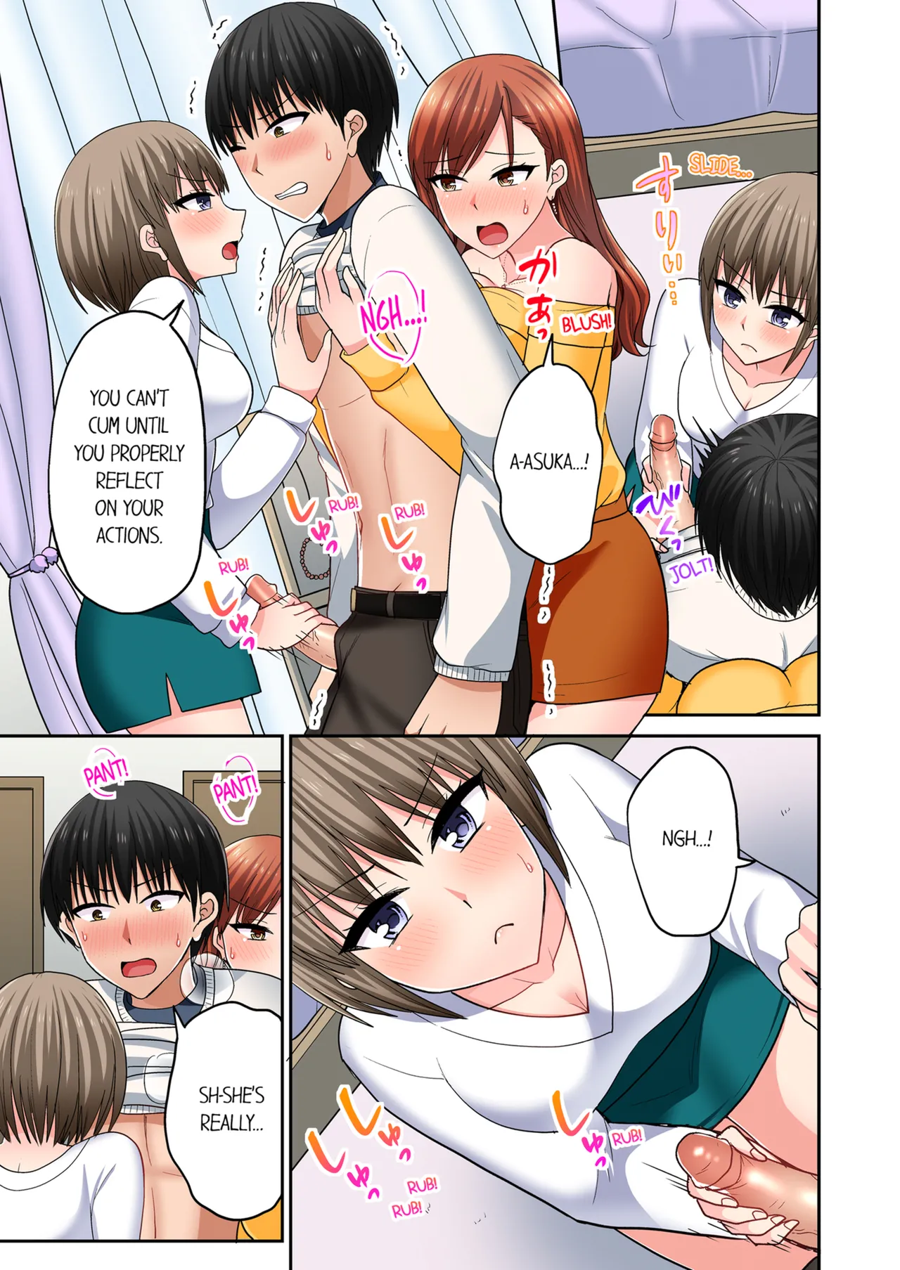 Pashiri no Shita Teku, Yabaitte... ~ Ebi Sori Iki Suru Namaiki Gyaru Chapter 5 - page 118