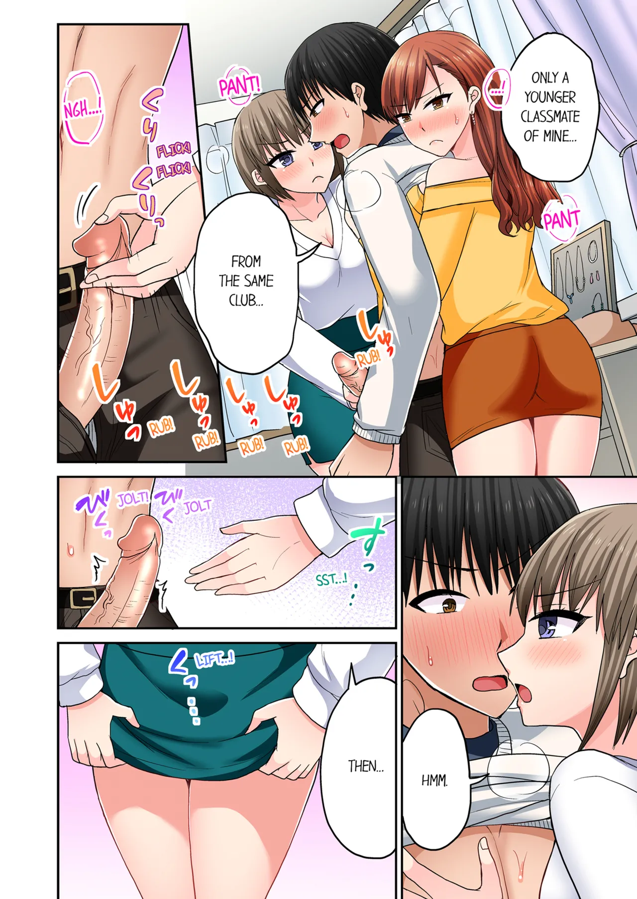 Pashiri no Shita Teku, Yabaitte... ~ Ebi Sori Iki Suru Namaiki Gyaru Chapter 5 - page 119