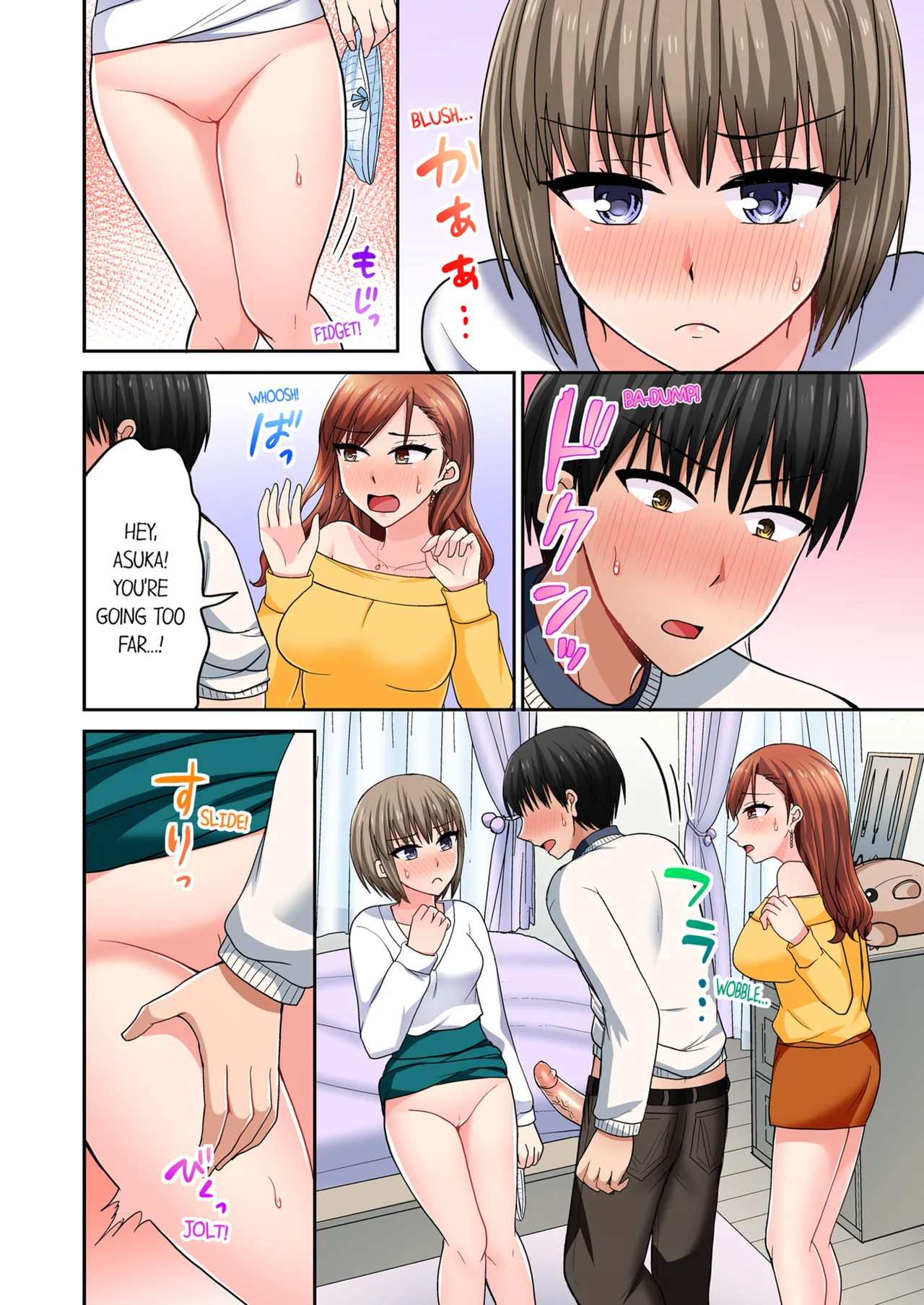 Pashiri no Shita Teku, Yabaitte... ~ Ebi Sori Iki Suru Namaiki Gyaru Chapter 5 - page 121