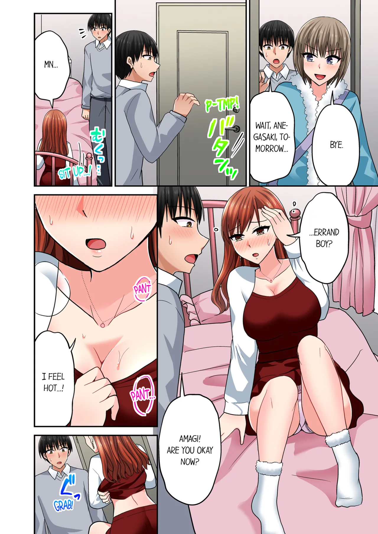 Pashiri no Shita Teku, Yabaitte... ~ Ebi Sori Iki Suru Namaiki Gyaru Chapter 5 - page 137