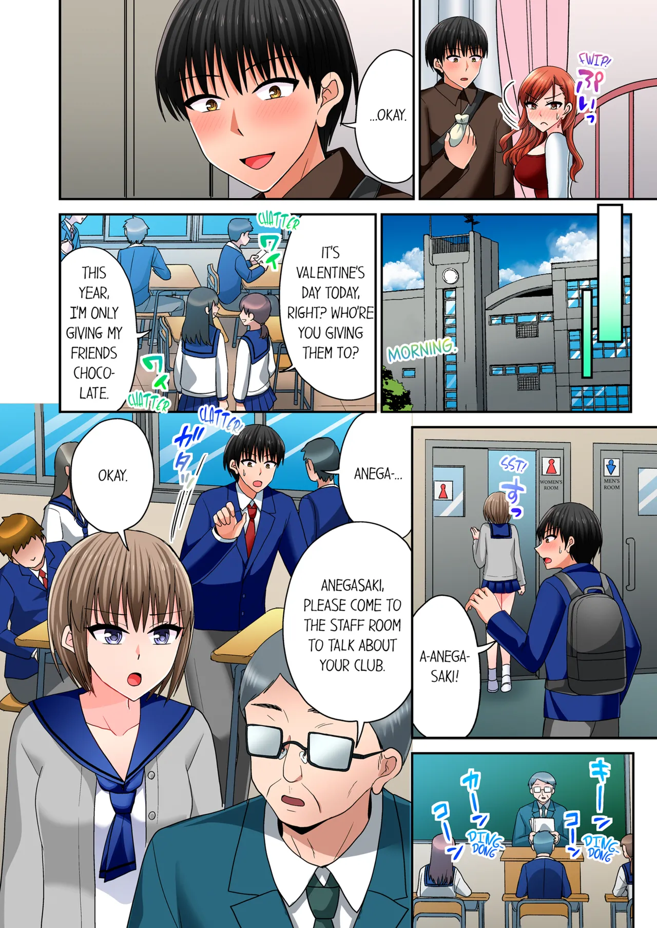 Pashiri no Shita Teku, Yabaitte... ~ Ebi Sori Iki Suru Namaiki Gyaru Chapter 5 - page 160