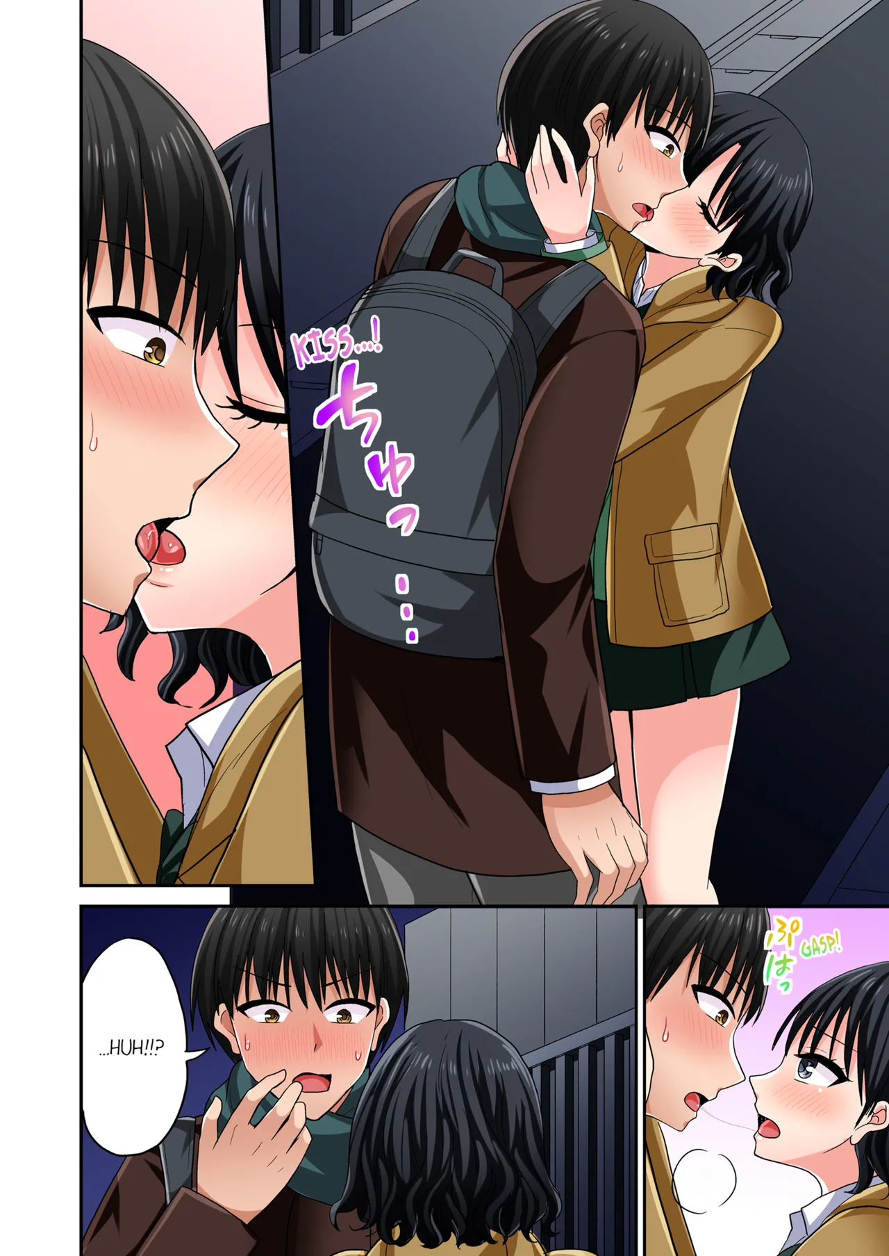 Pashiri no Shita Teku, Yabaitte... ~ Ebi Sori Iki Suru Namaiki Gyaru Chapter 5 - page 196