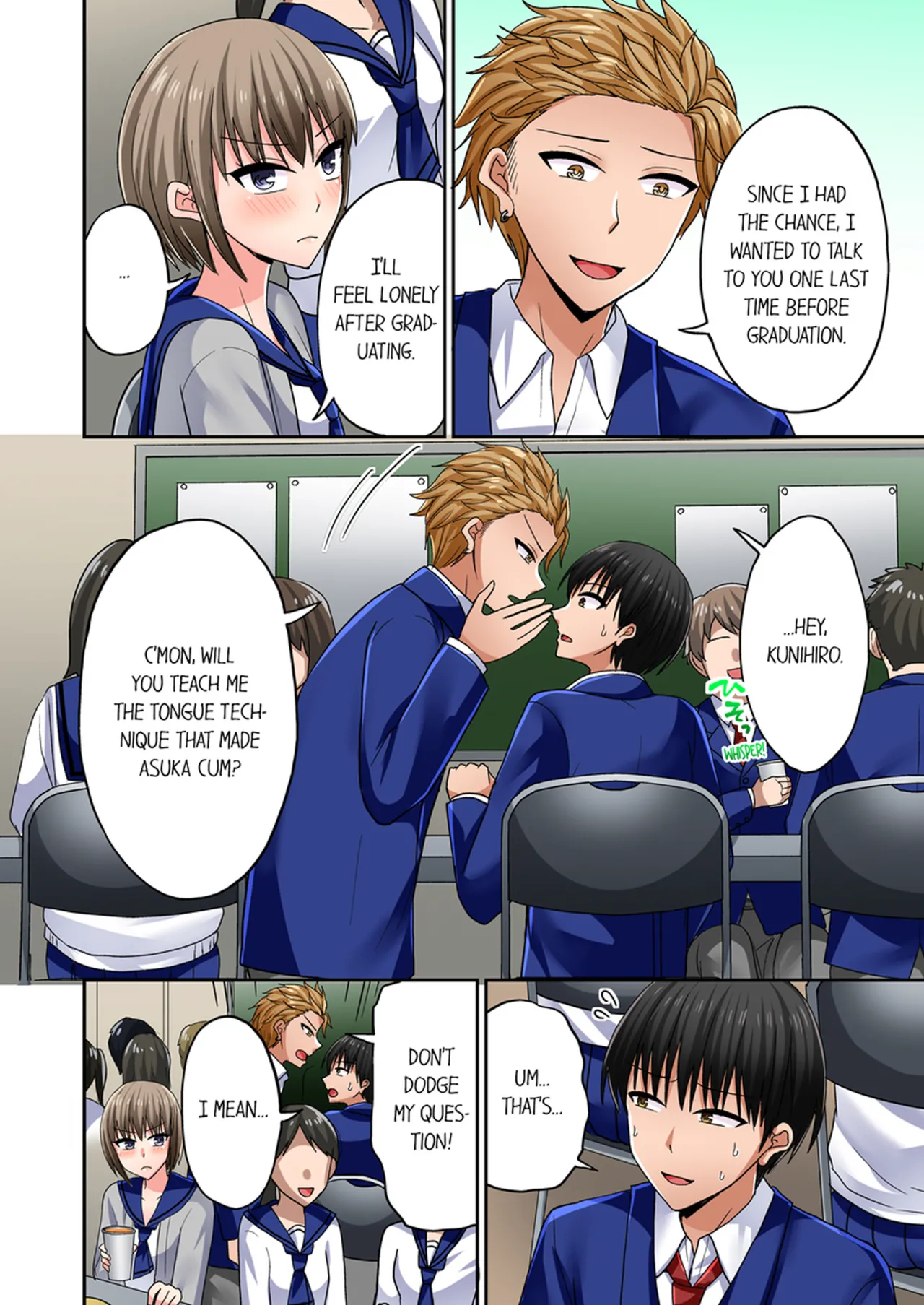 Pashiri no Shita Teku, Yabaitte... ~ Ebi Sori Iki Suru Namaiki Gyaru Chapter 5 - page 202