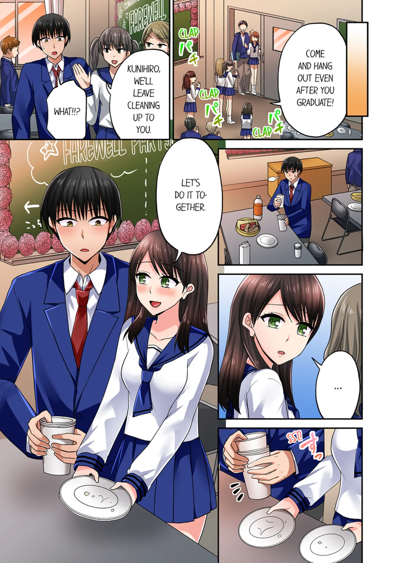 Pashiri no Shita Teku, Yabaitte... ~ Ebi Sori Iki Suru Namaiki Gyaru Chapter 5 - page 203