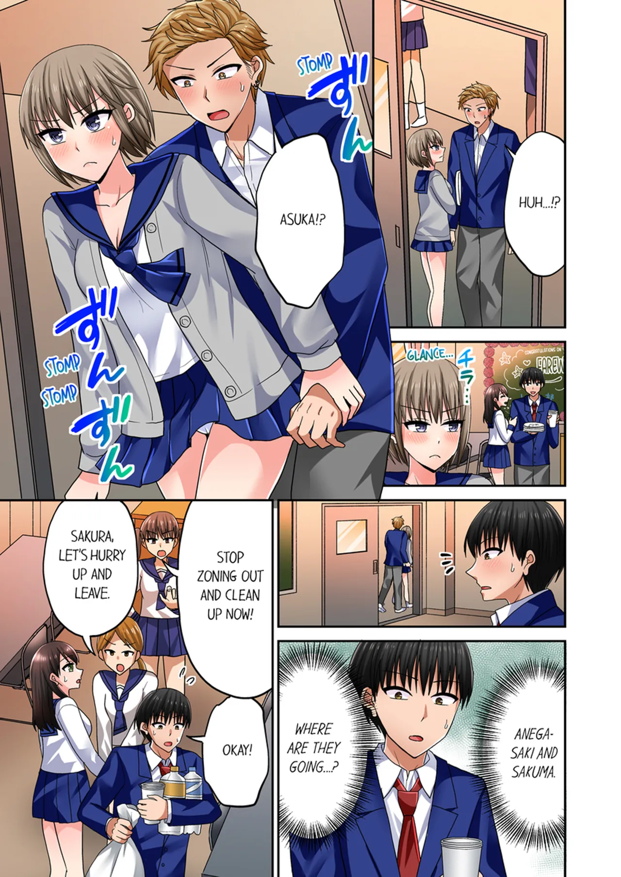Pashiri no Shita Teku, Yabaitte... ~ Ebi Sori Iki Suru Namaiki Gyaru Chapter 5 - page 205
