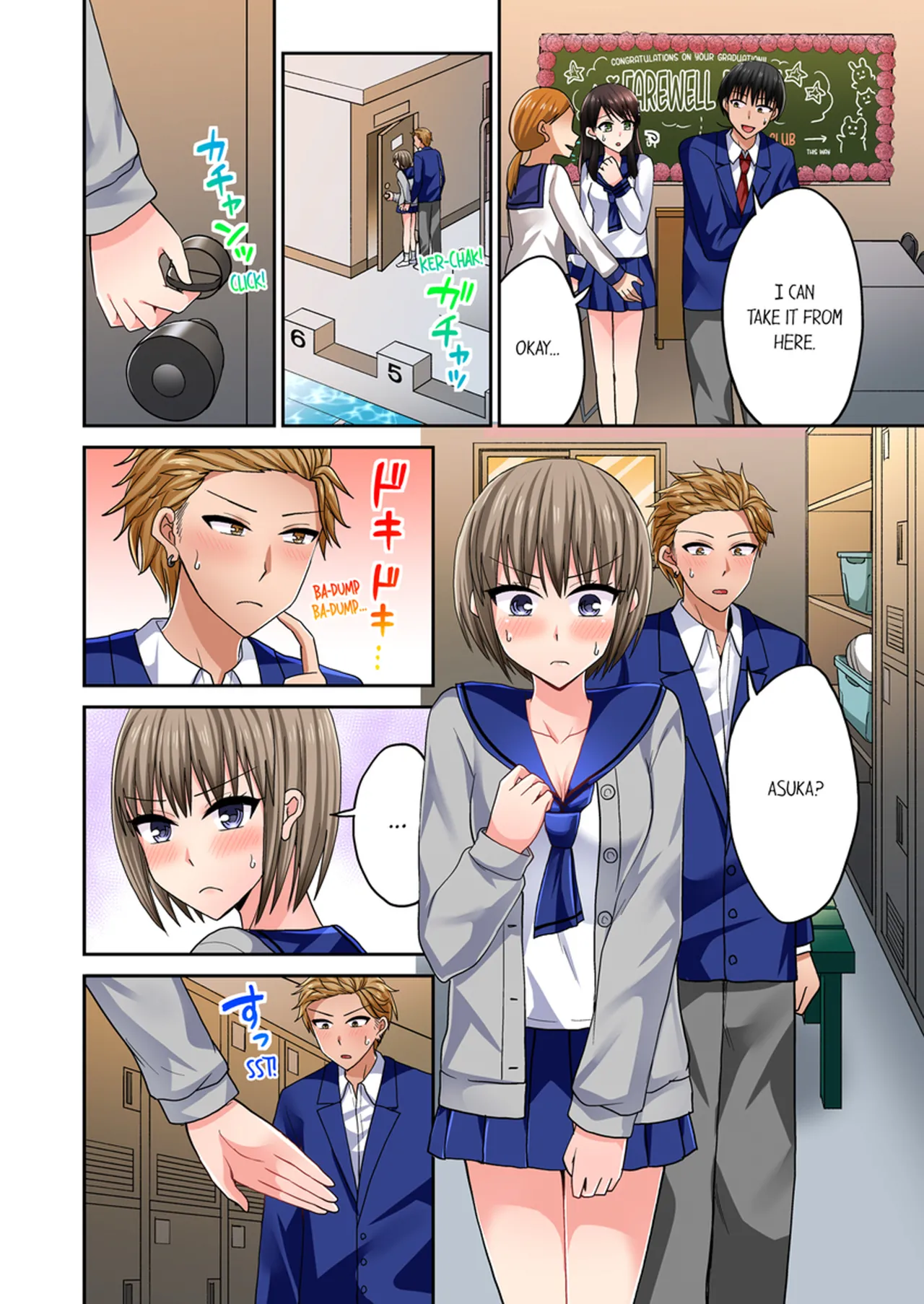 Pashiri no Shita Teku, Yabaitte... ~ Ebi Sori Iki Suru Namaiki Gyaru Chapter 5 - page 206