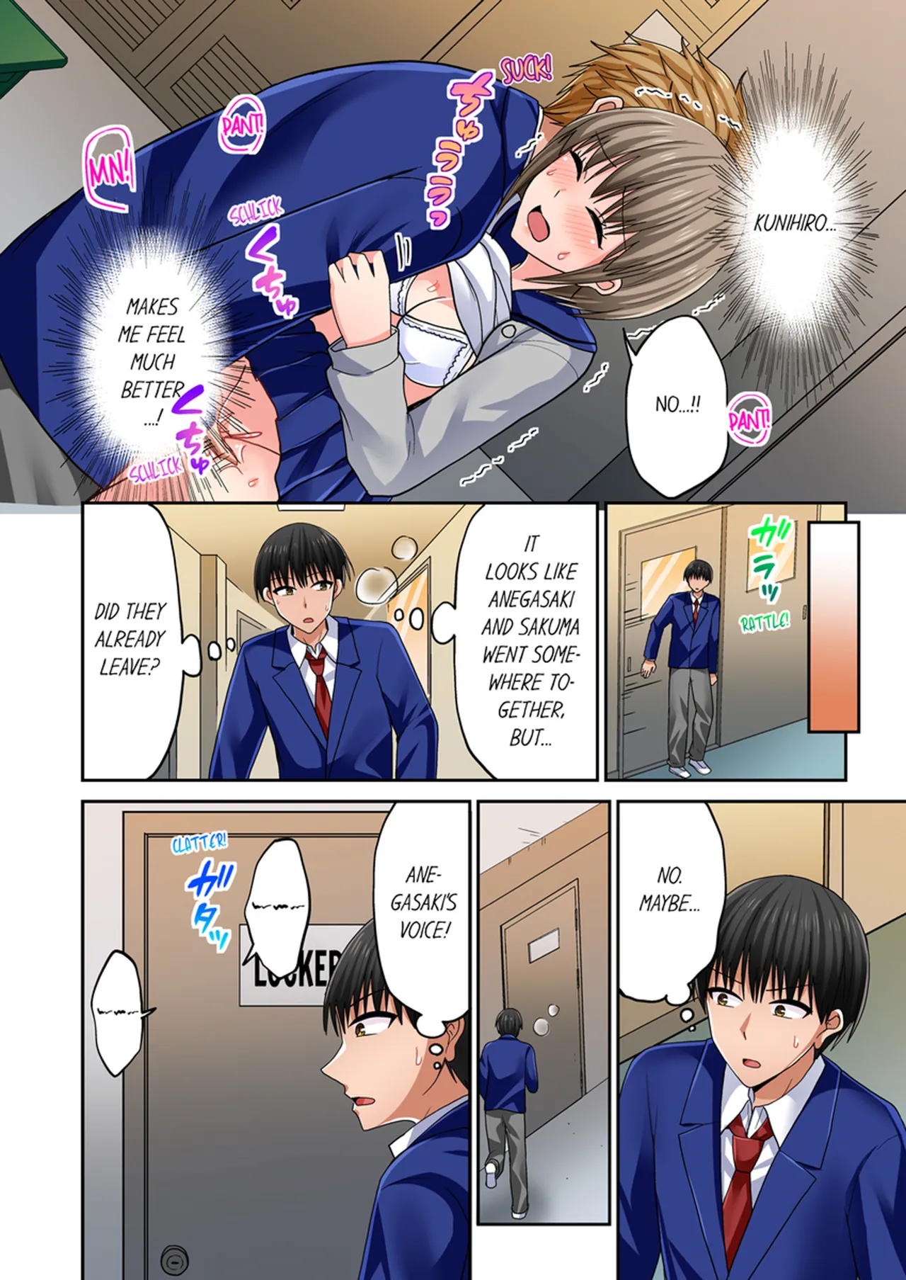 Pashiri no Shita Teku, Yabaitte... ~ Ebi Sori Iki Suru Namaiki Gyaru Chapter 5 - page 216
