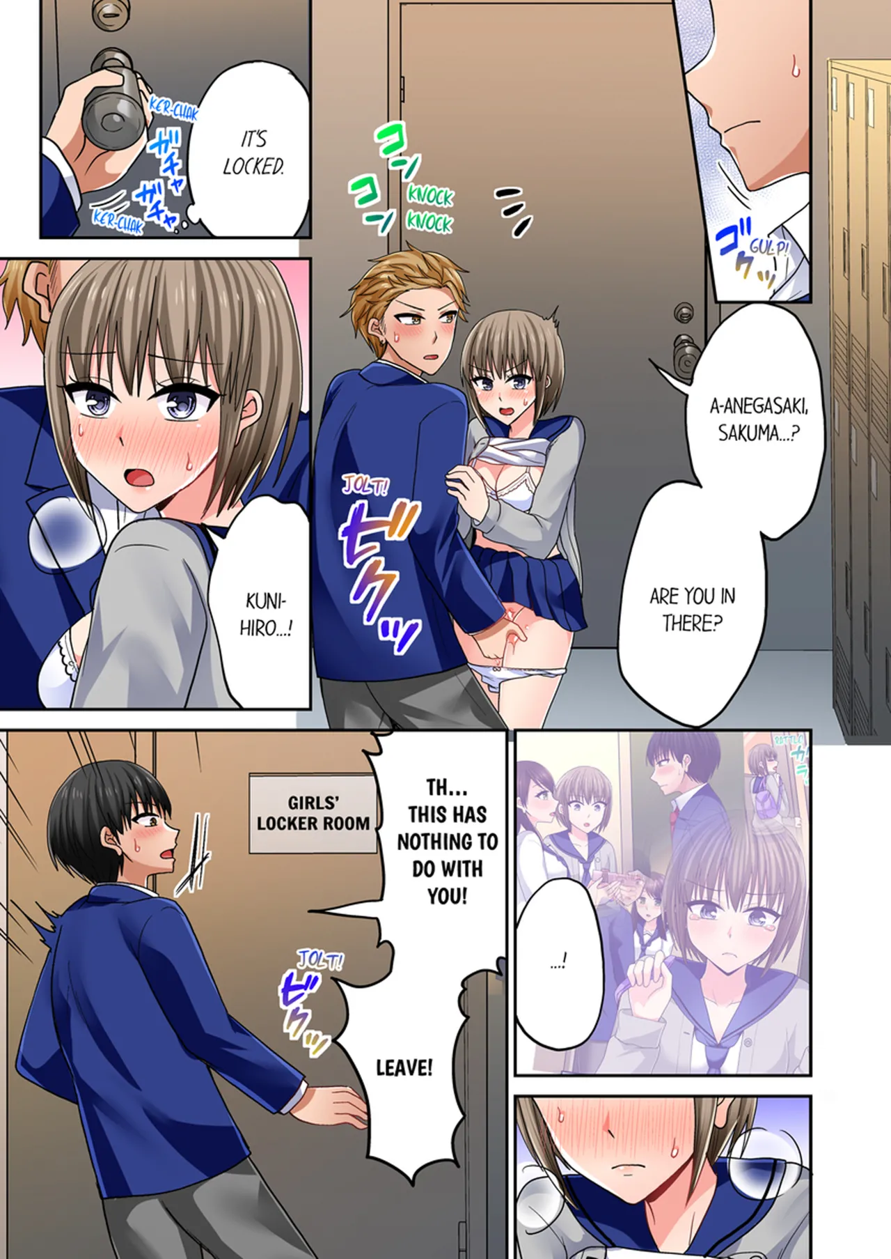 Pashiri no Shita Teku, Yabaitte... ~ Ebi Sori Iki Suru Namaiki Gyaru Chapter 5 - page 217