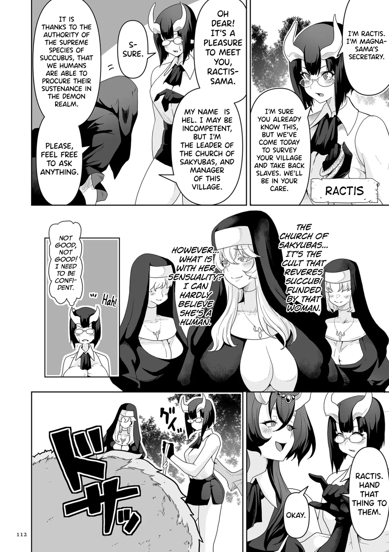 Succubus Kingdom Chapter 1-8 - page 107