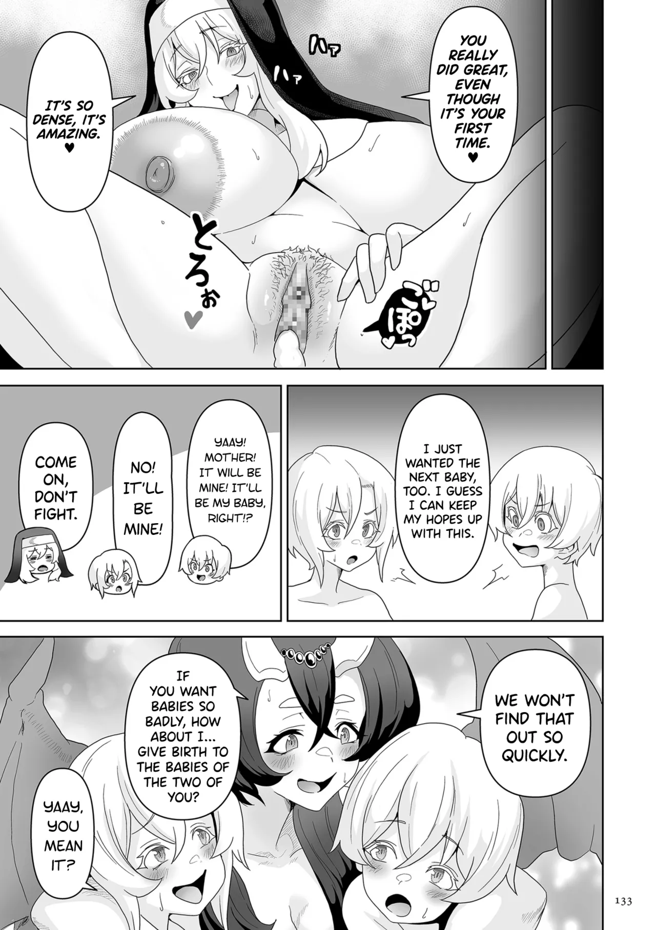 Succubus Kingdom Chapter 1-8 - page 128