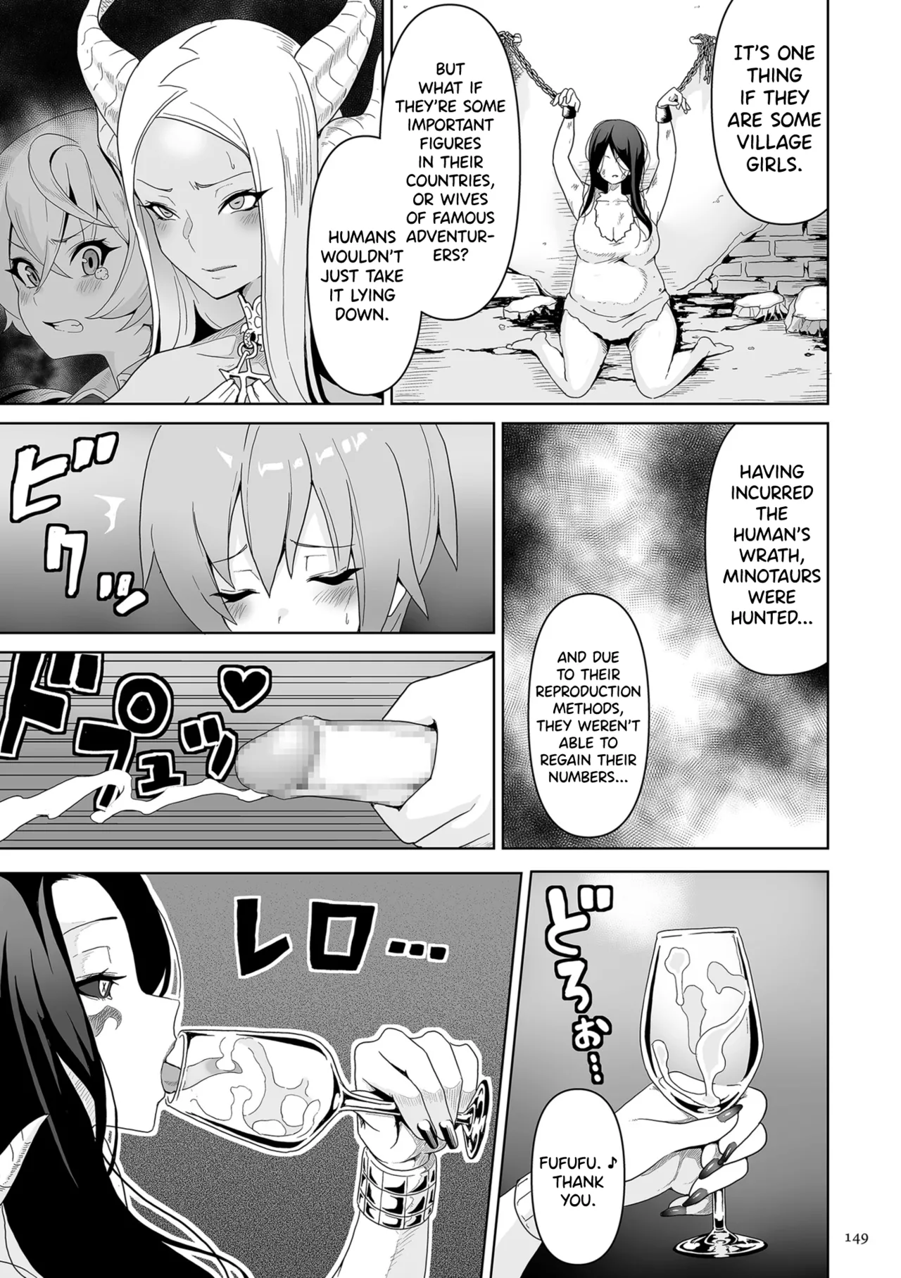 Succubus Kingdom Chapter 1-8 - page 144