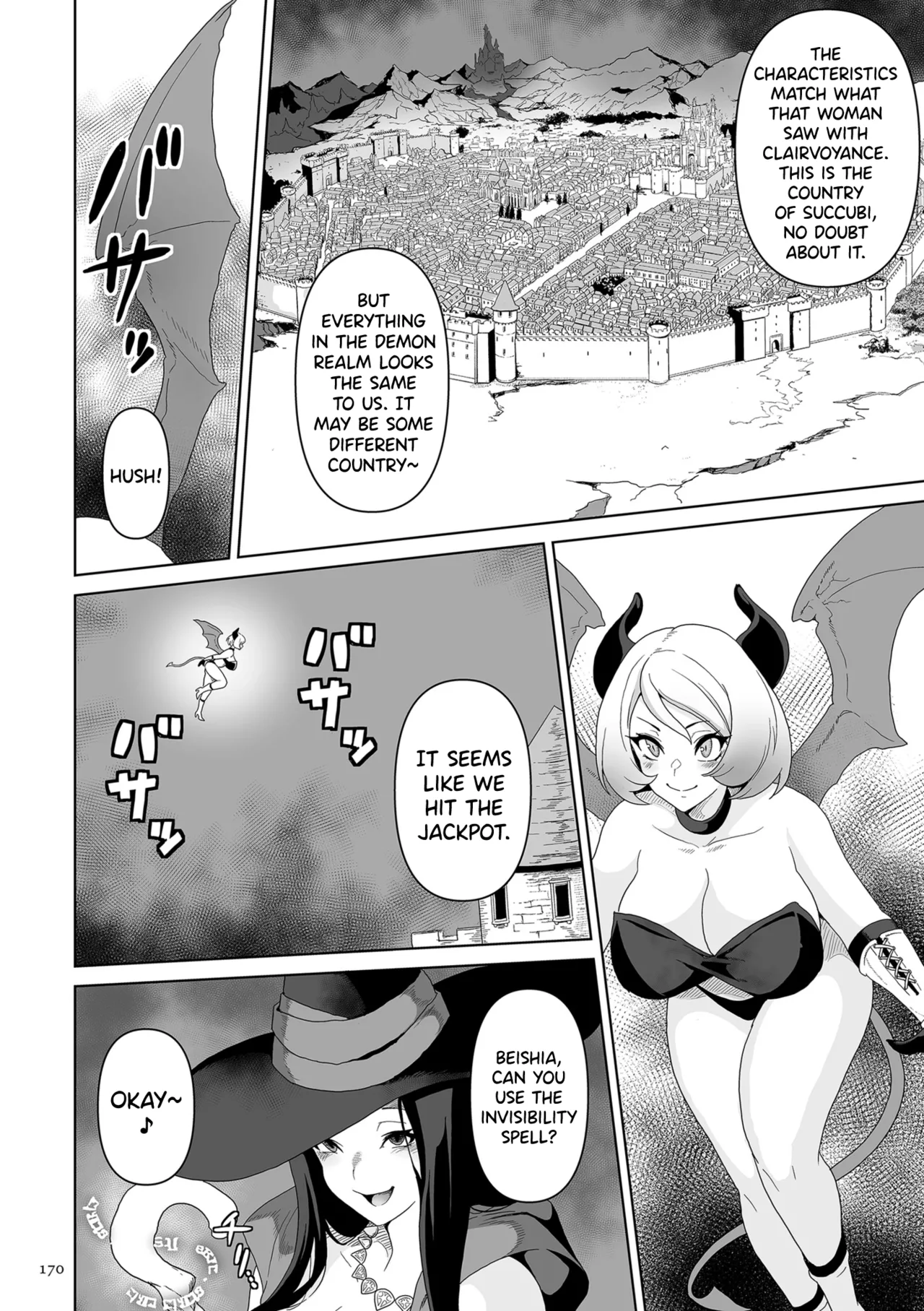 Succubus Kingdom Chapter 1-8 - page 165