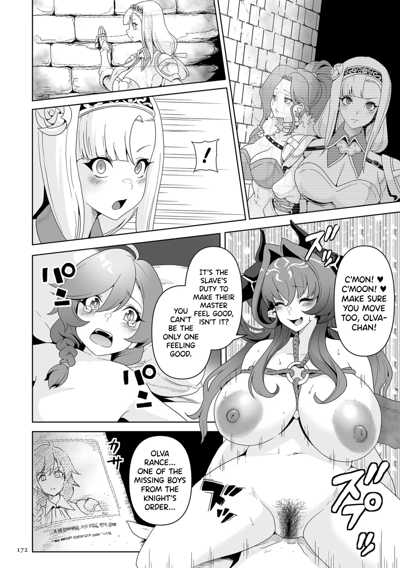 Succubus Kingdom Chapter 1-8 - page 167