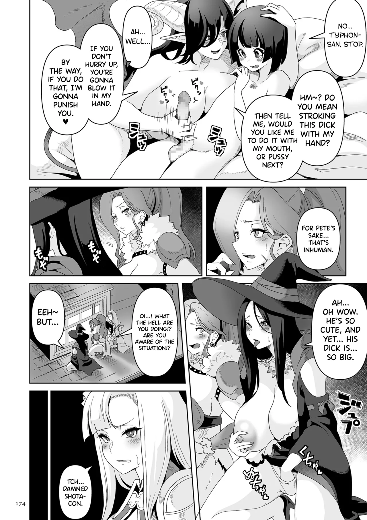 Succubus Kingdom Chapter 1-8 - page 169