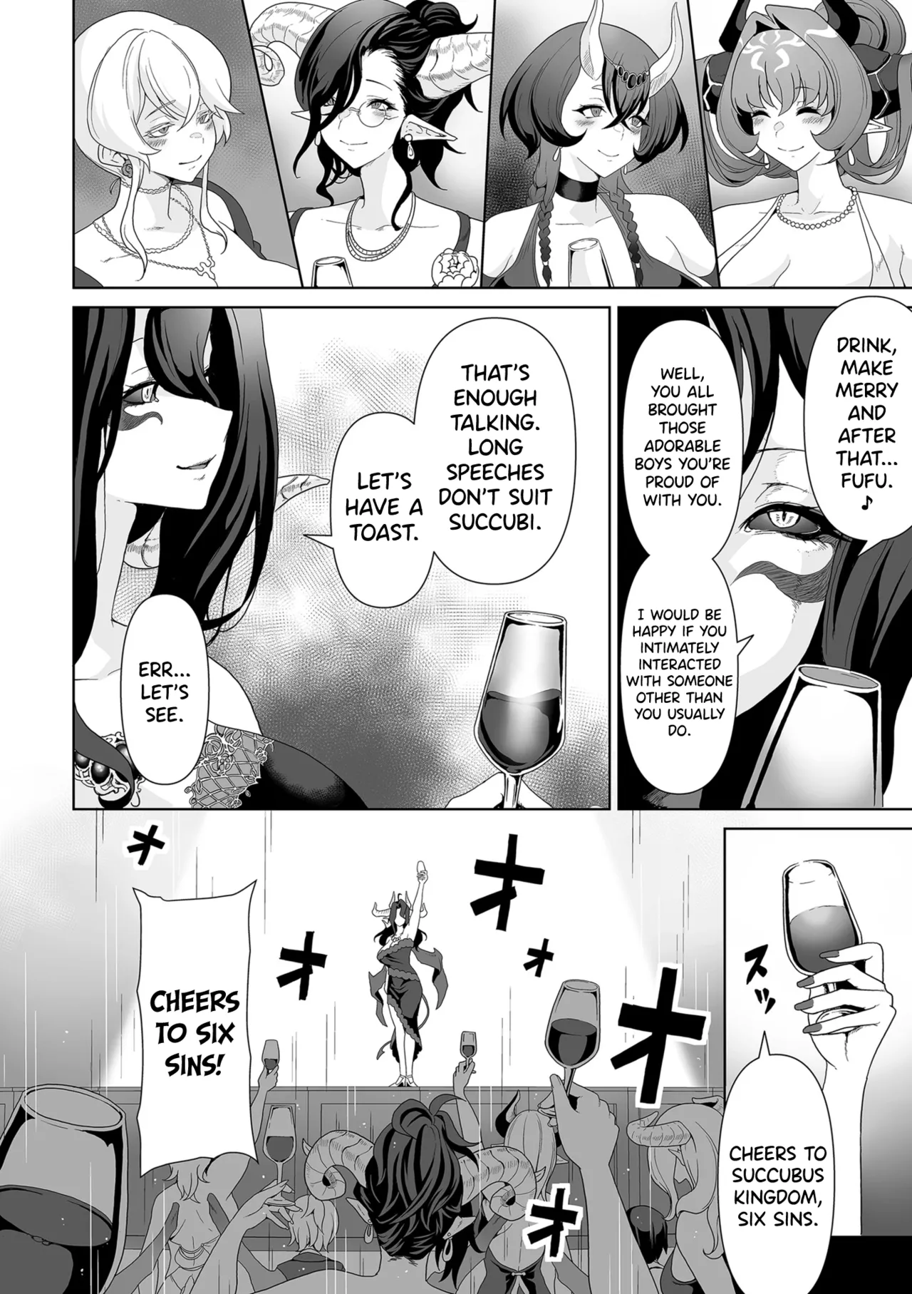 Succubus Kingdom Chapter 1-8 - page 185