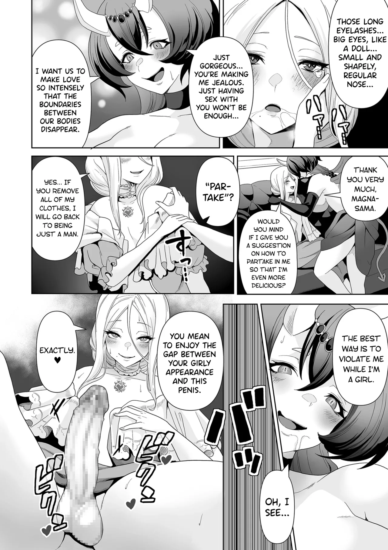 Succubus Kingdom Chapter 1-8 - page 193