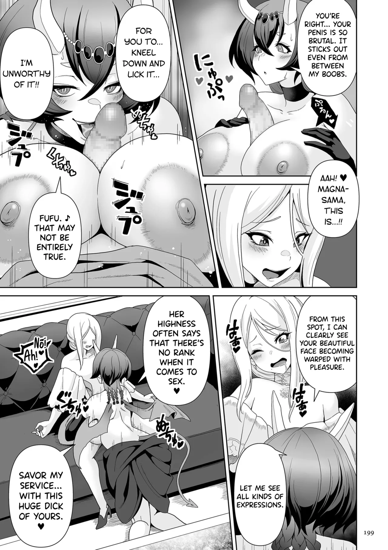 Succubus Kingdom Chapter 1-8 - page 194