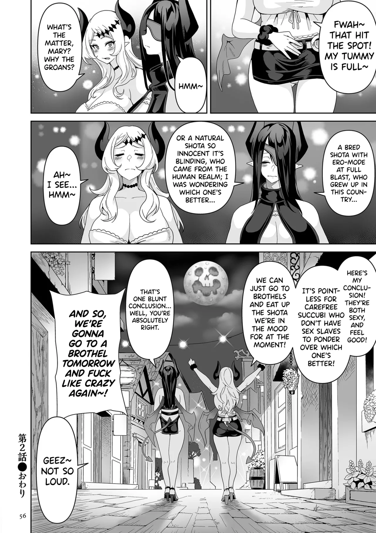 Succubus Kingdom Chapter 1-8 - page 51