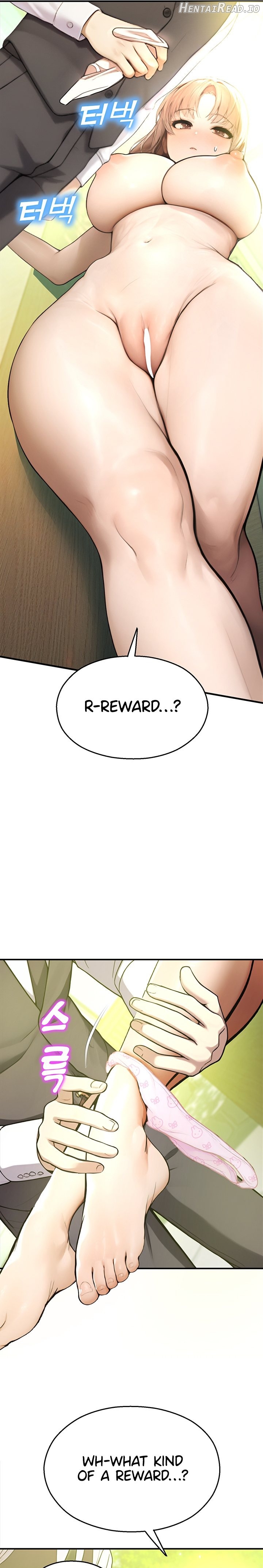 CCTV - Manhwa Chapter 9 - page 10