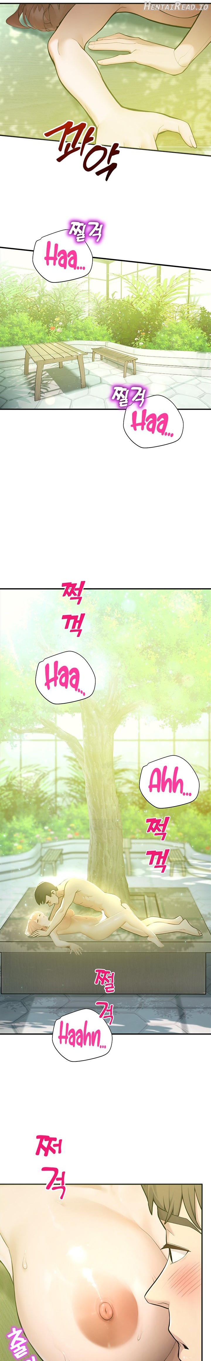 CCTV - Manhwa Chapter 9 - page 26