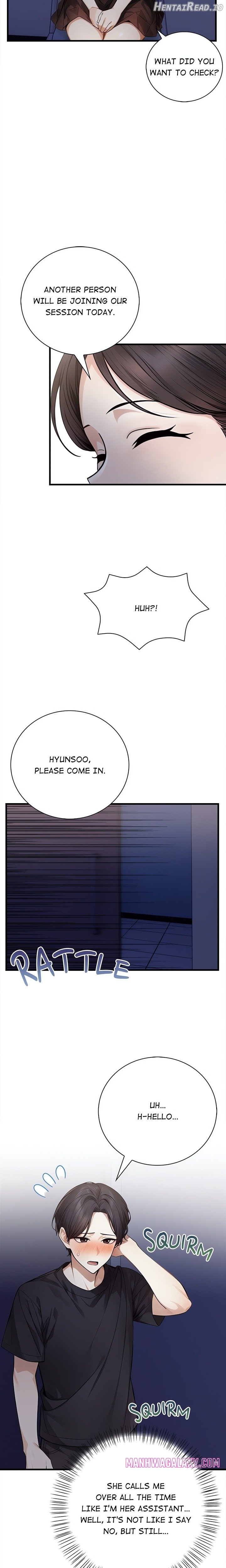 Her Midnight Sessions Chapter 15 - page 12