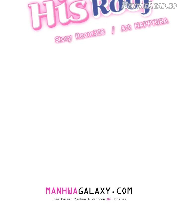 Right Under His Roof Chapter 16 - page 13