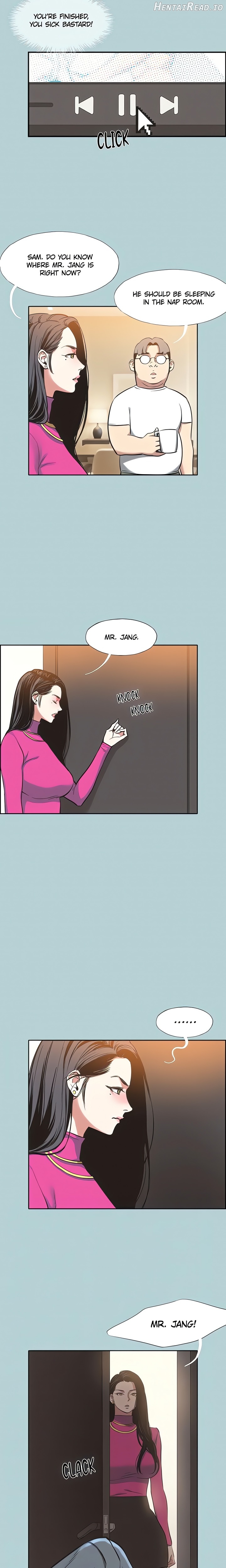 Not Interested Chapter 7 - page 13