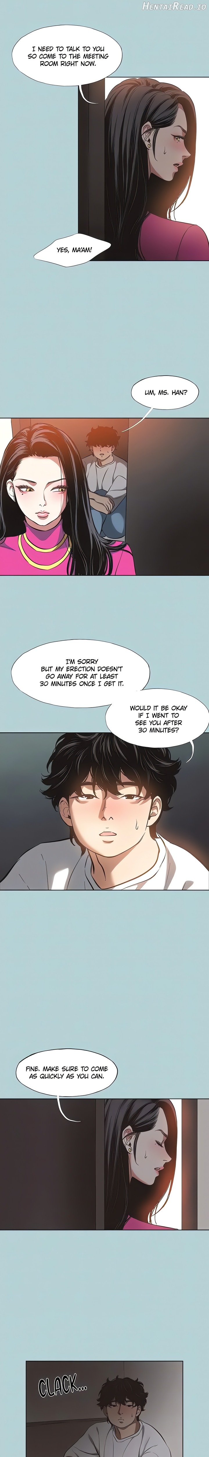 Not Interested Chapter 7 - page 16