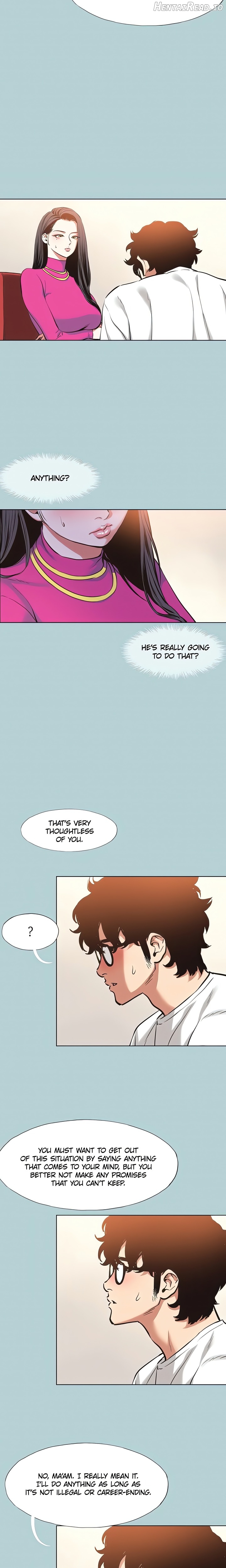 Not Interested Chapter 8 - page 10