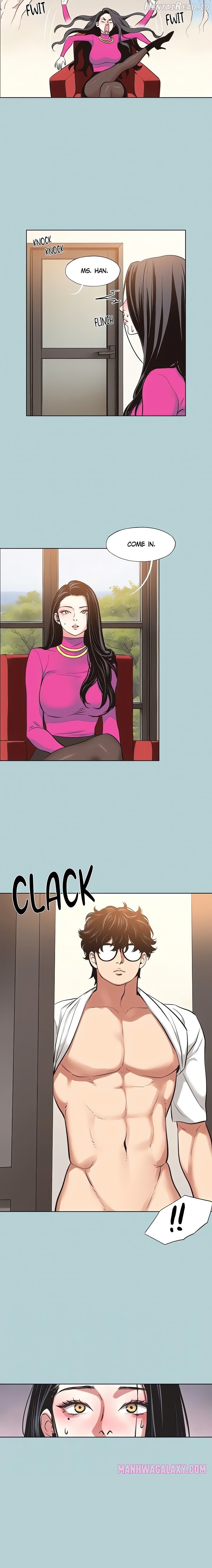 Not Interested Chapter 8 - page 4