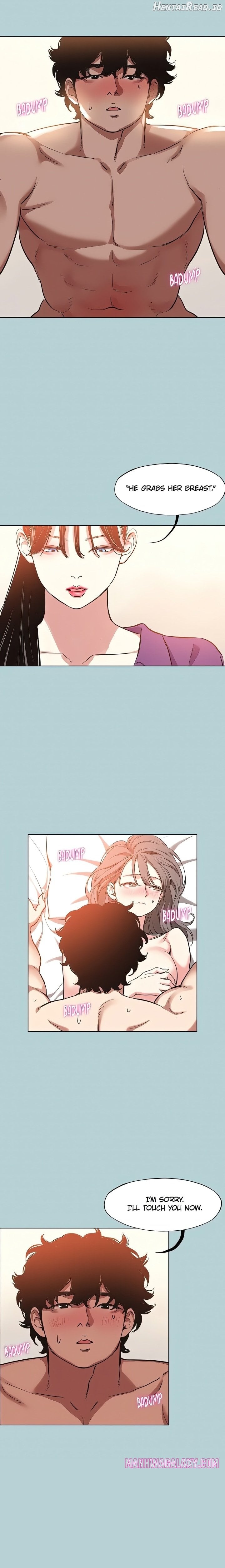 Not Interested Chapter 14 - page 11
