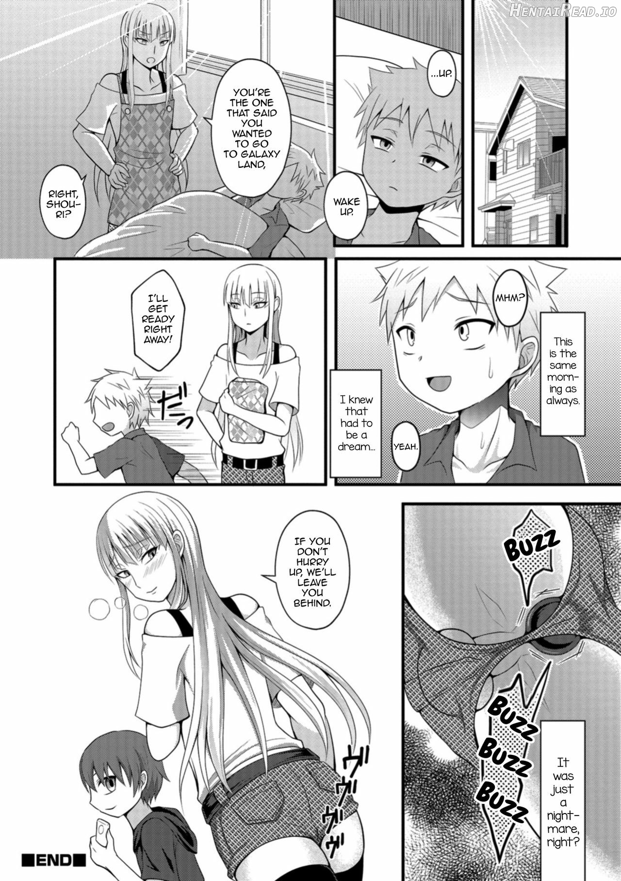 Onee-chan to Otouto no Himitsu Chapter 1 - page 16