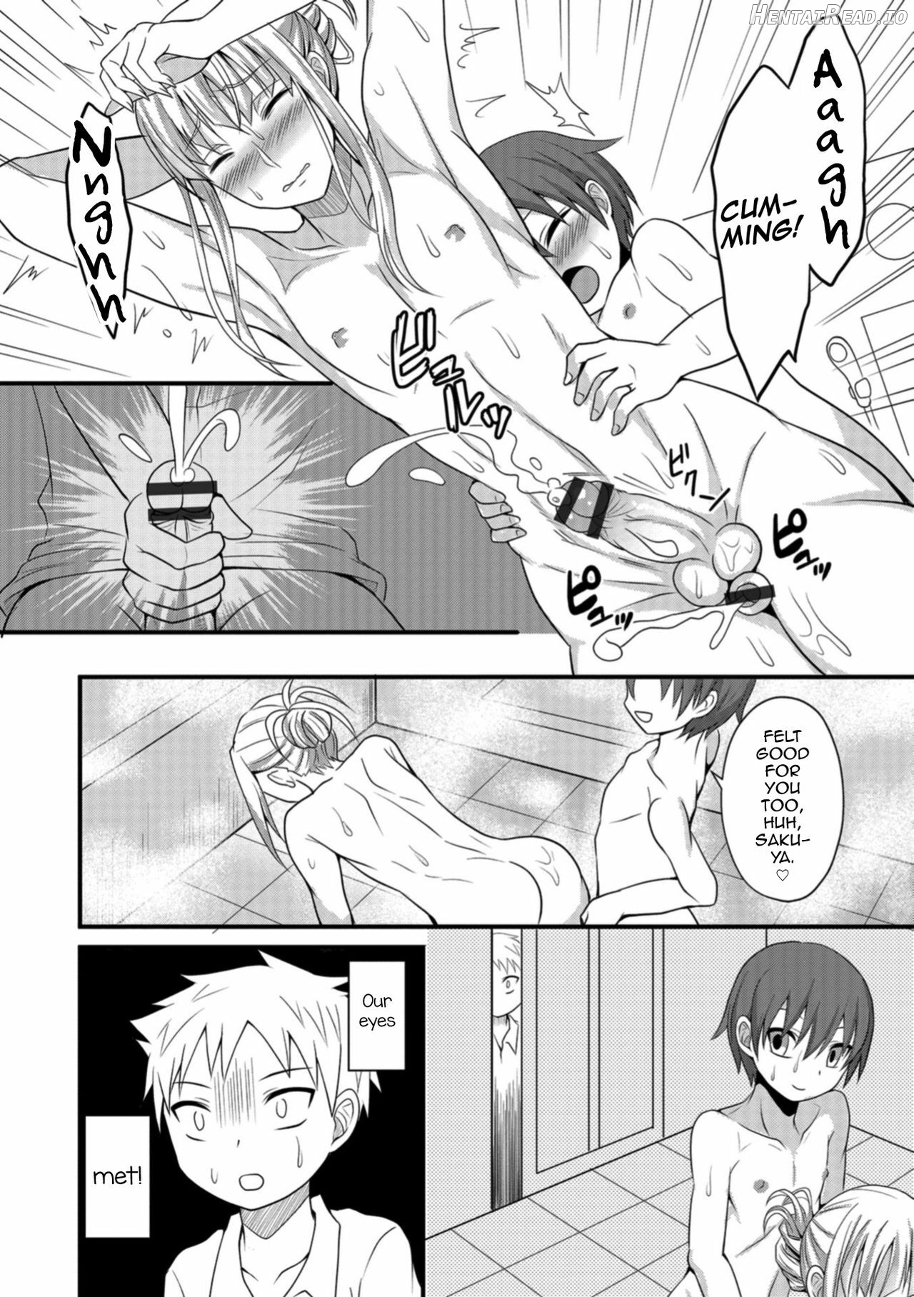 Onee-chan to Otouto no Himitsu Chapter 1 - page 8