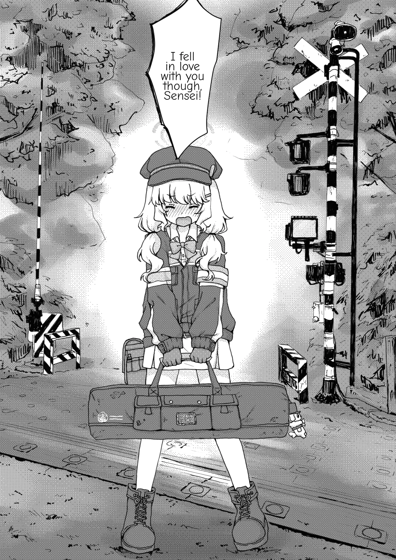 Kitai o Shite mo, ii desu ka? Chapter 1 - page 5