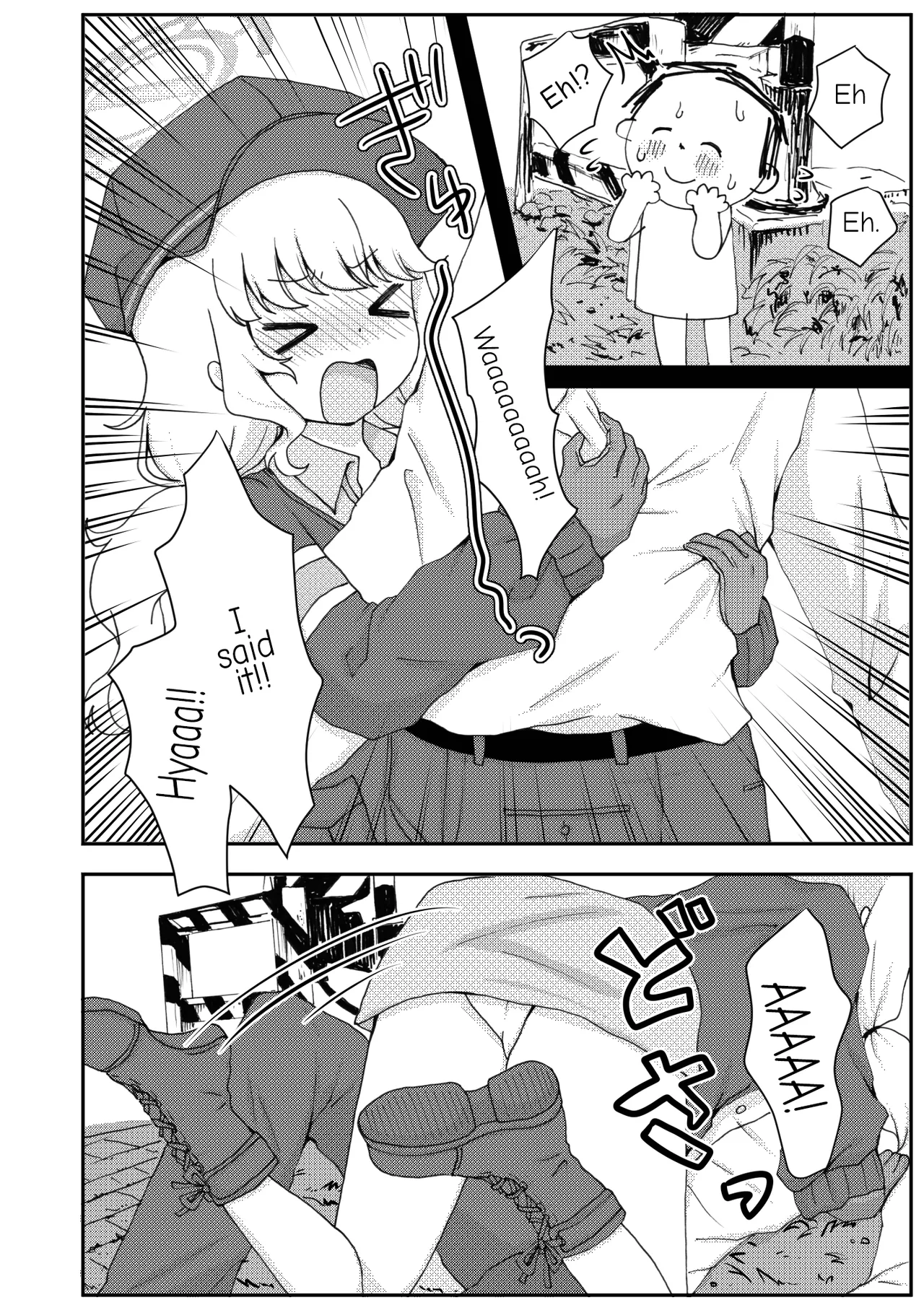 Kitai o Shite mo, ii desu ka? Chapter 1 - page 6